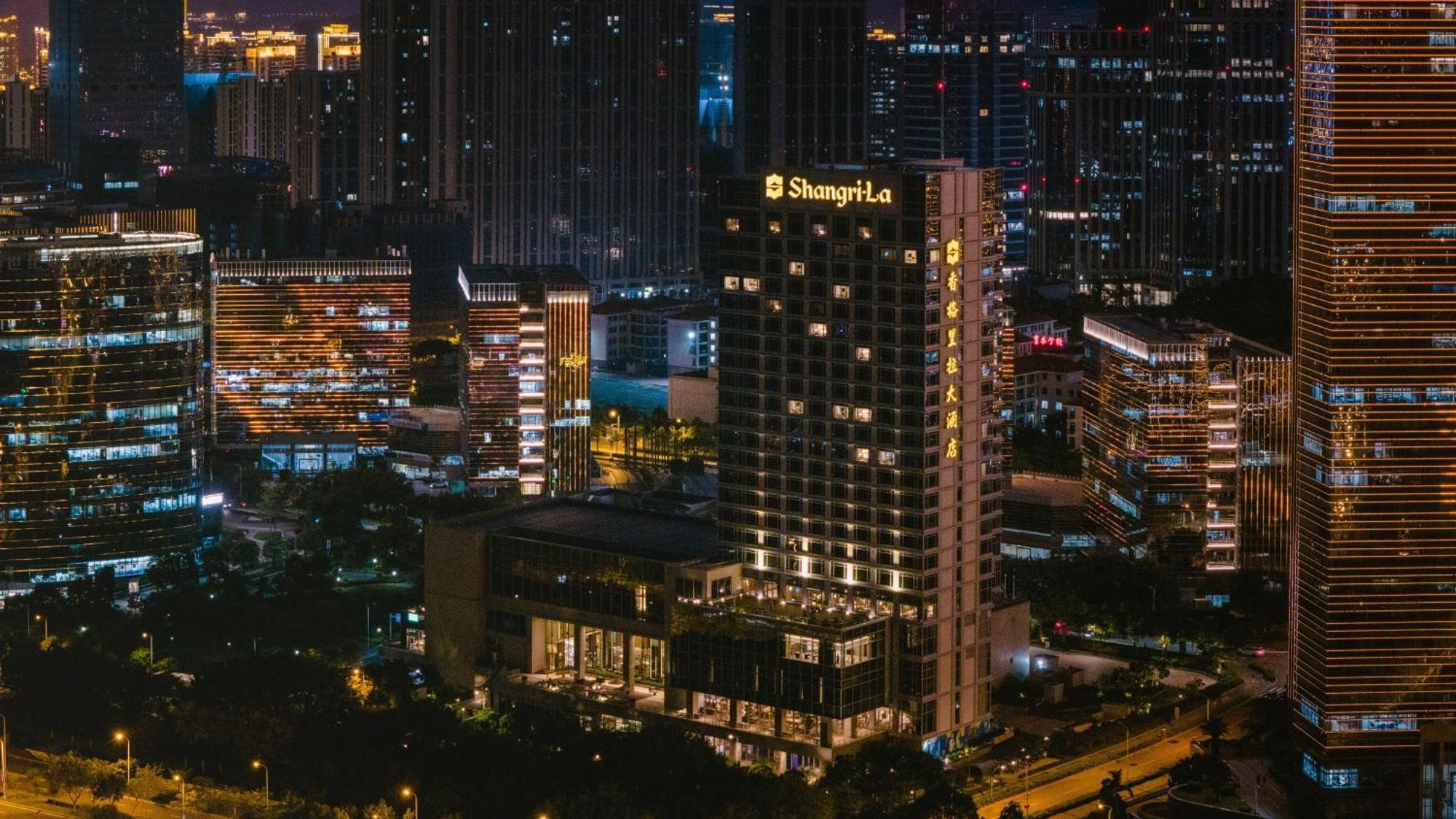 Shangri-La Xiamen Extérieur photo